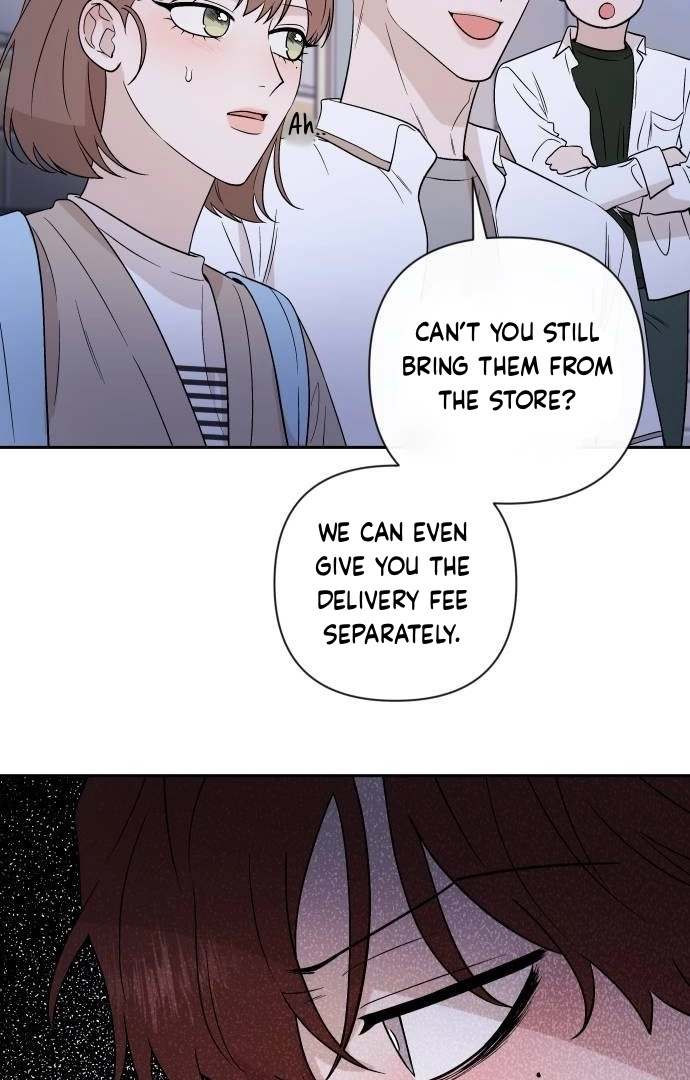 Between Jaeyoung and Jaeyoung - Chapter 14 - Page 62