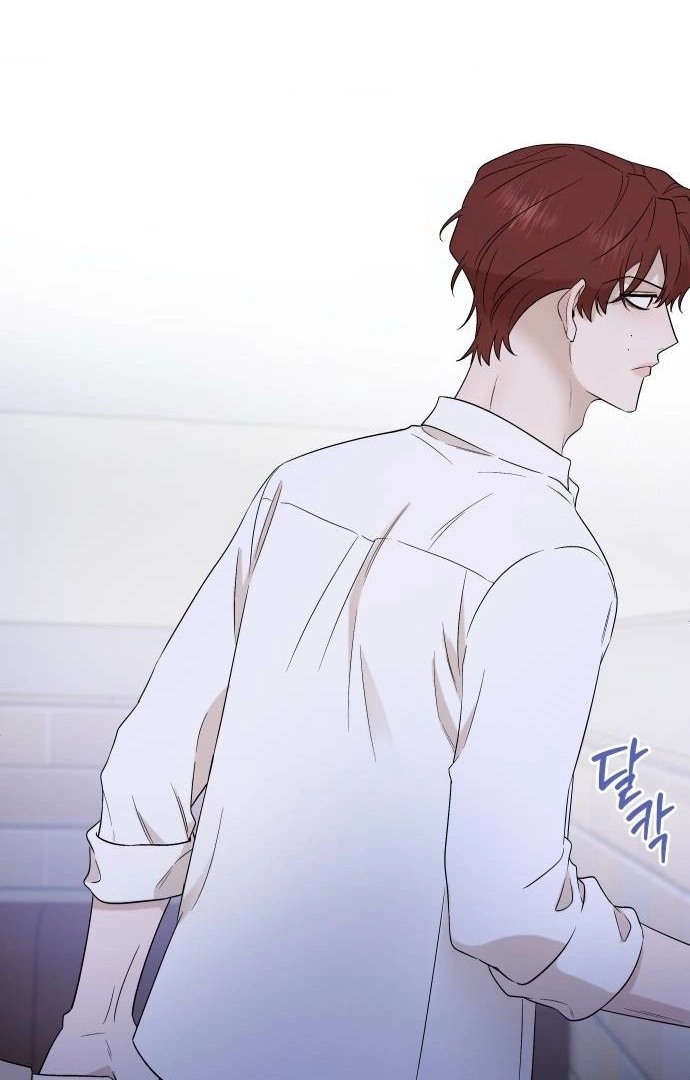 Between Jaeyoung and Jaeyoung - Chapter 14 - Page 72