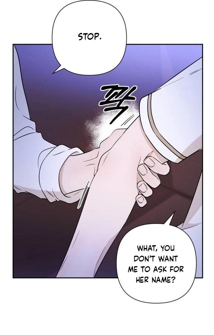 Between Jaeyoung and Jaeyoung - Chapter 14 - Page 48