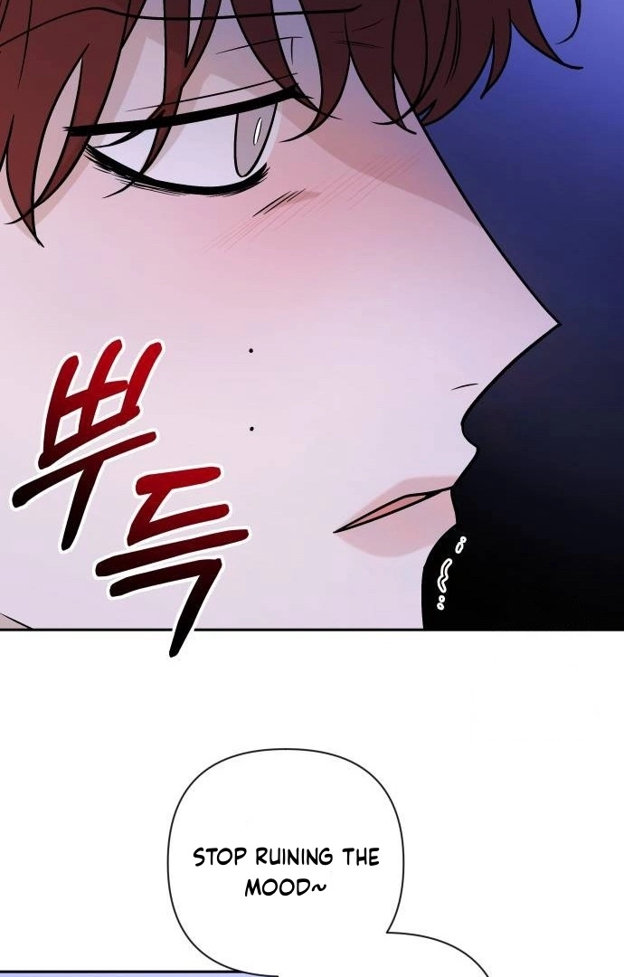Between Jaeyoung and Jaeyoung - Chapter 14 - Page 52