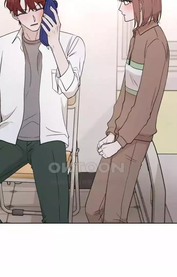 Between Jaeyoung and Jaeyoung - Chapter 21 - Page 38