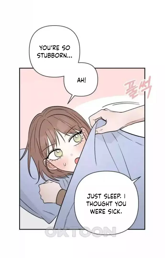 Between Jaeyoung and Jaeyoung - Chapter 21 - Page 10