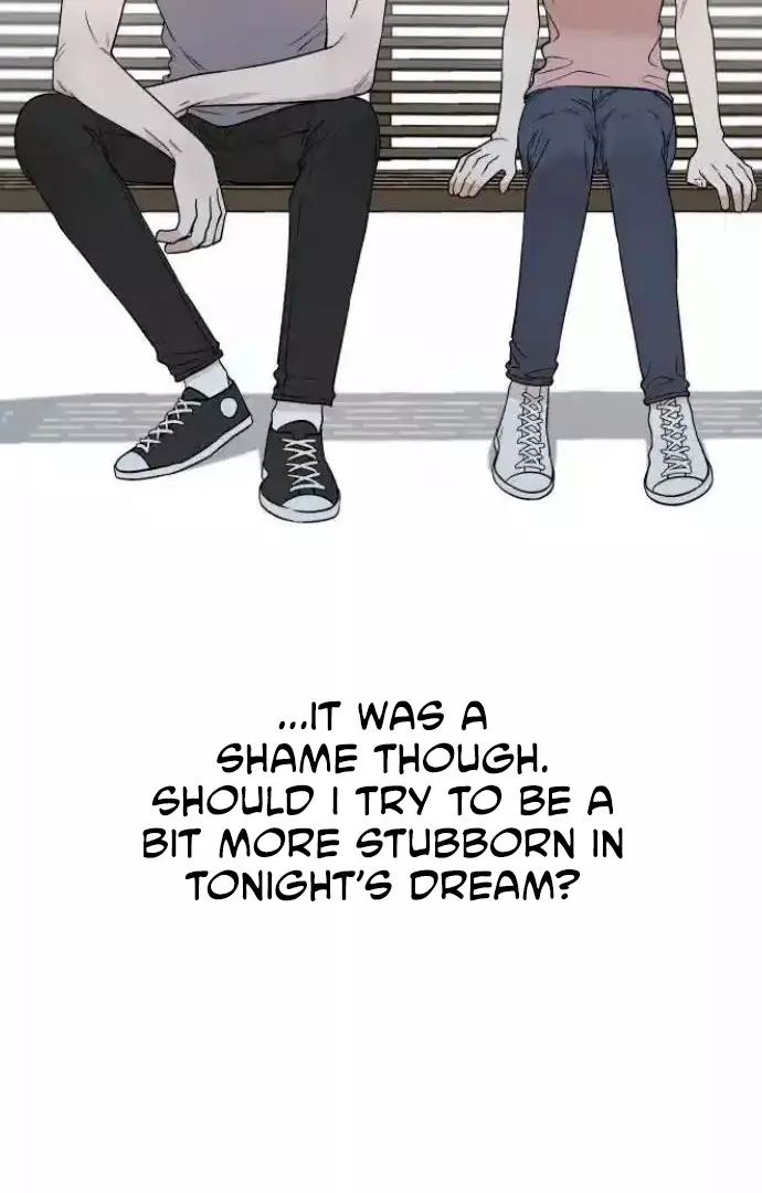 Between Jaeyoung and Jaeyoung - Chapter 21 - Page 59