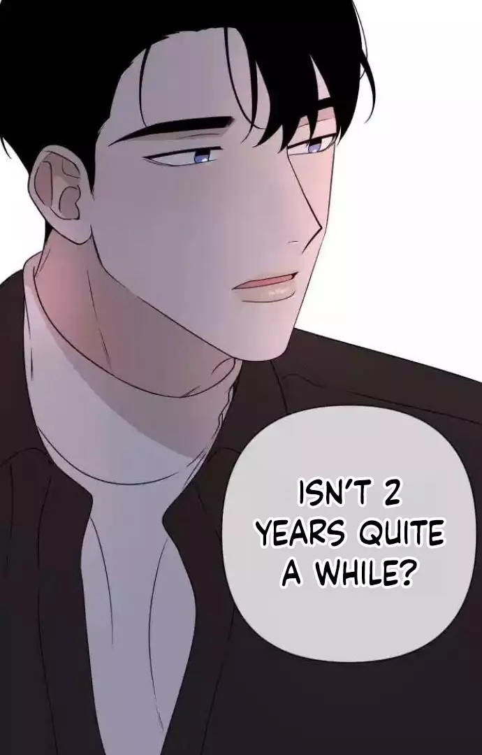 Between Jaeyoung and Jaeyoung - Chapter 21 - Page 78