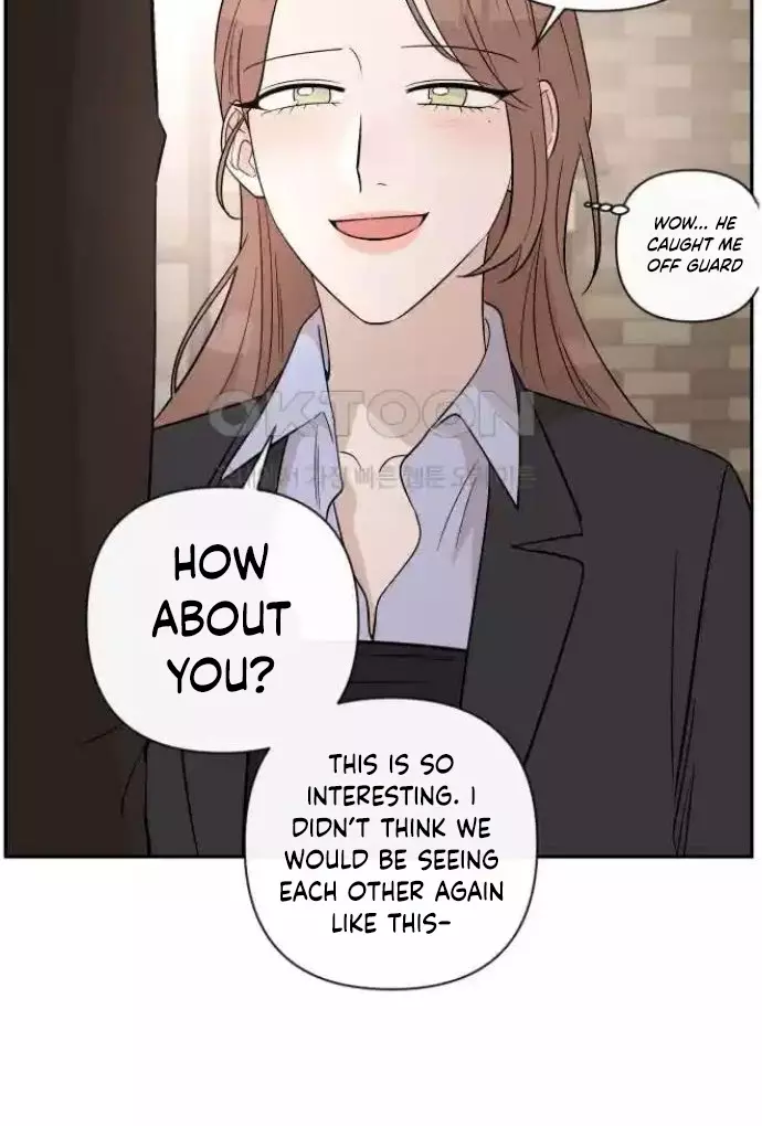 Between Jaeyoung and Jaeyoung - Chapter 21 - Page 71