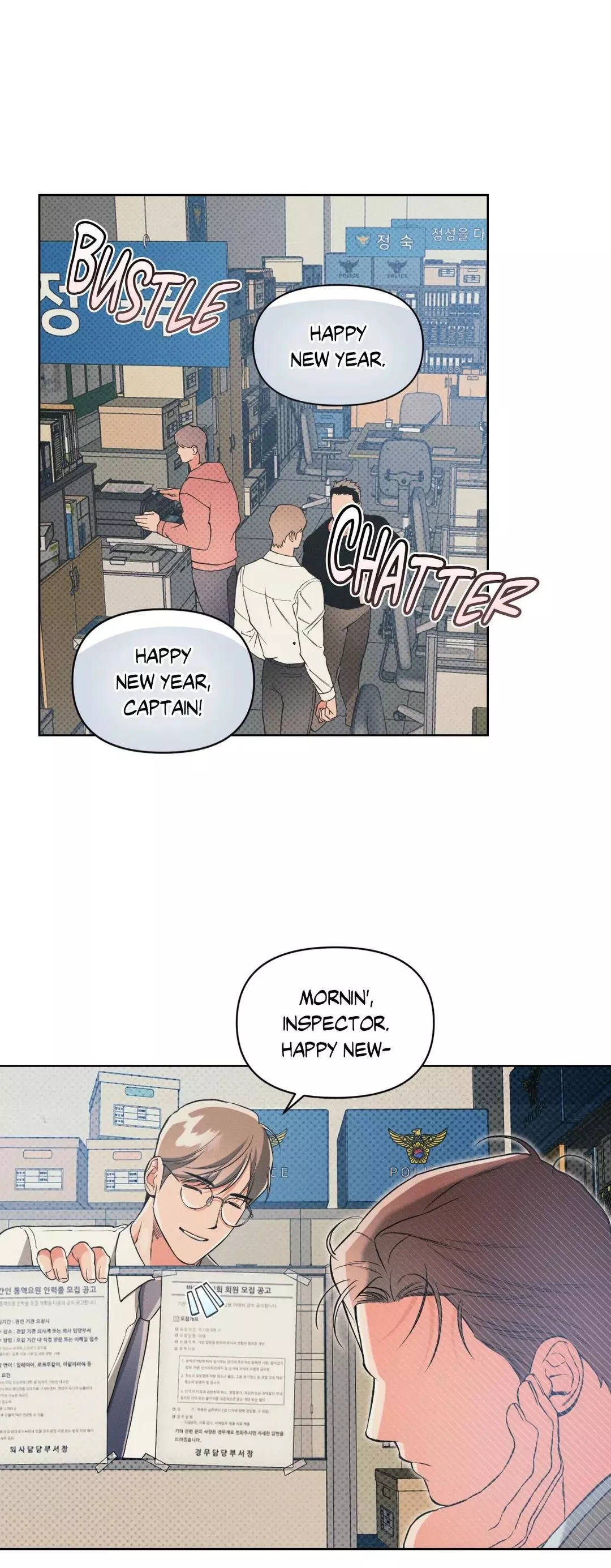 Beware of the Full Moon In March - Chapter 49 - Page 21