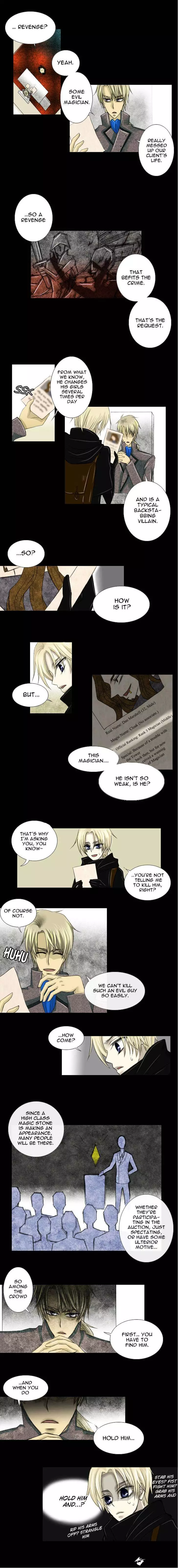 Black haze - Chapter 3 - Page 3