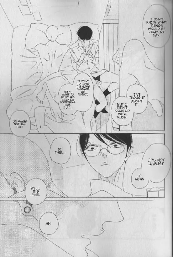 Blanc - Chapter 10 - Page 3