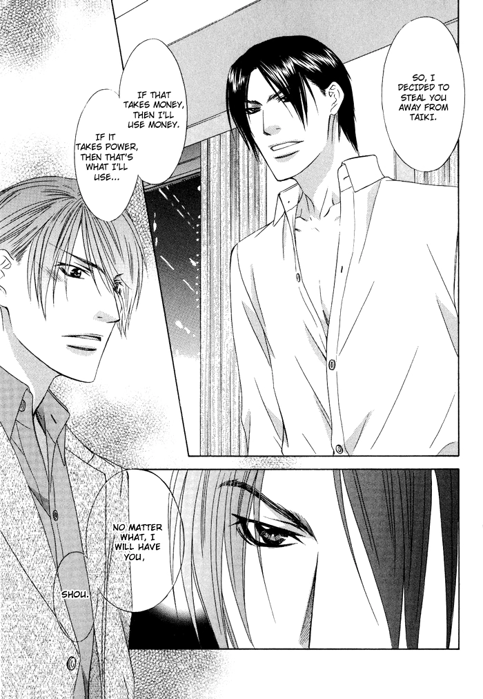 Blind Love - Chapter 7 - Page 30