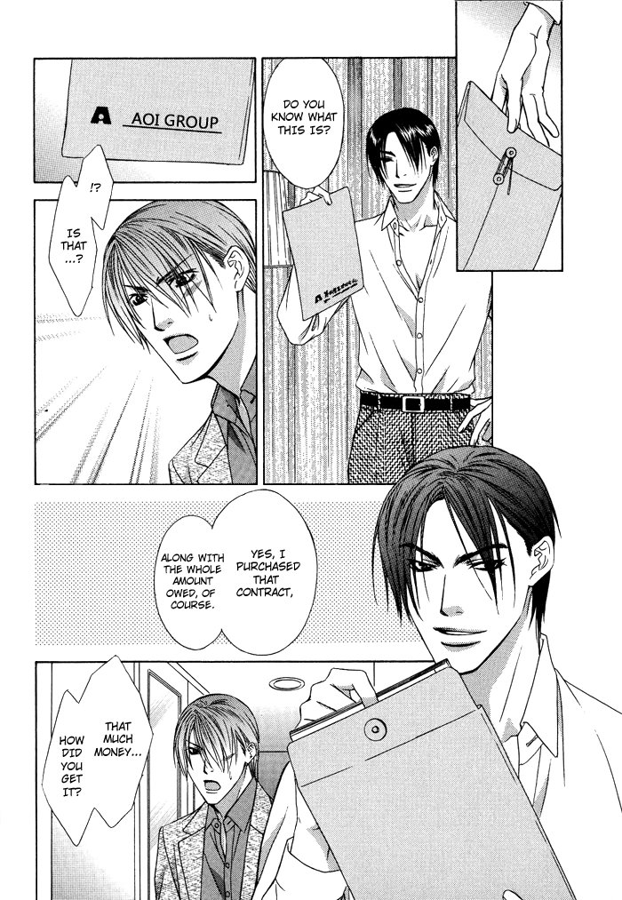 Blind Love - Chapter 7 - Page 25