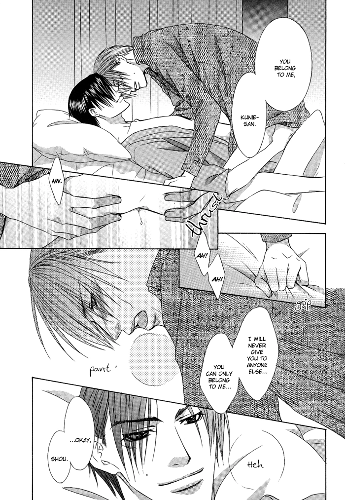 Blind Love - Chapter 9 - Page 32