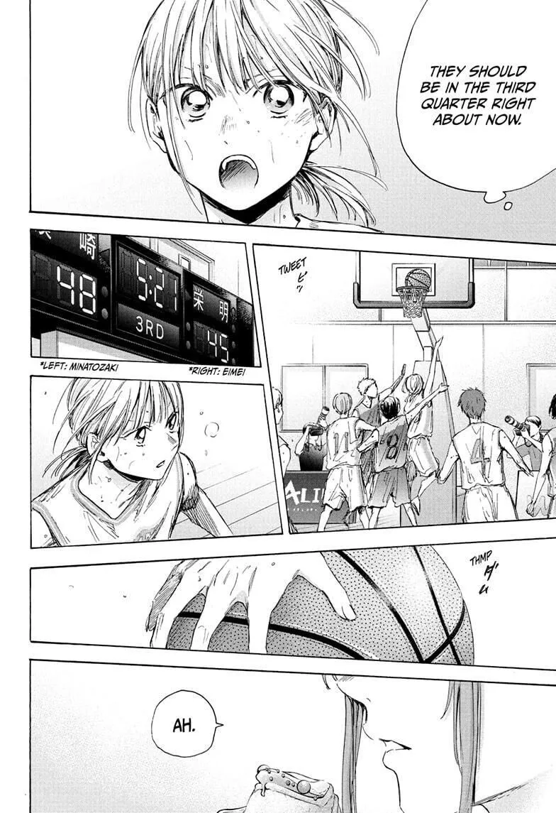 Blue Box - Chapter 43 - Page 6