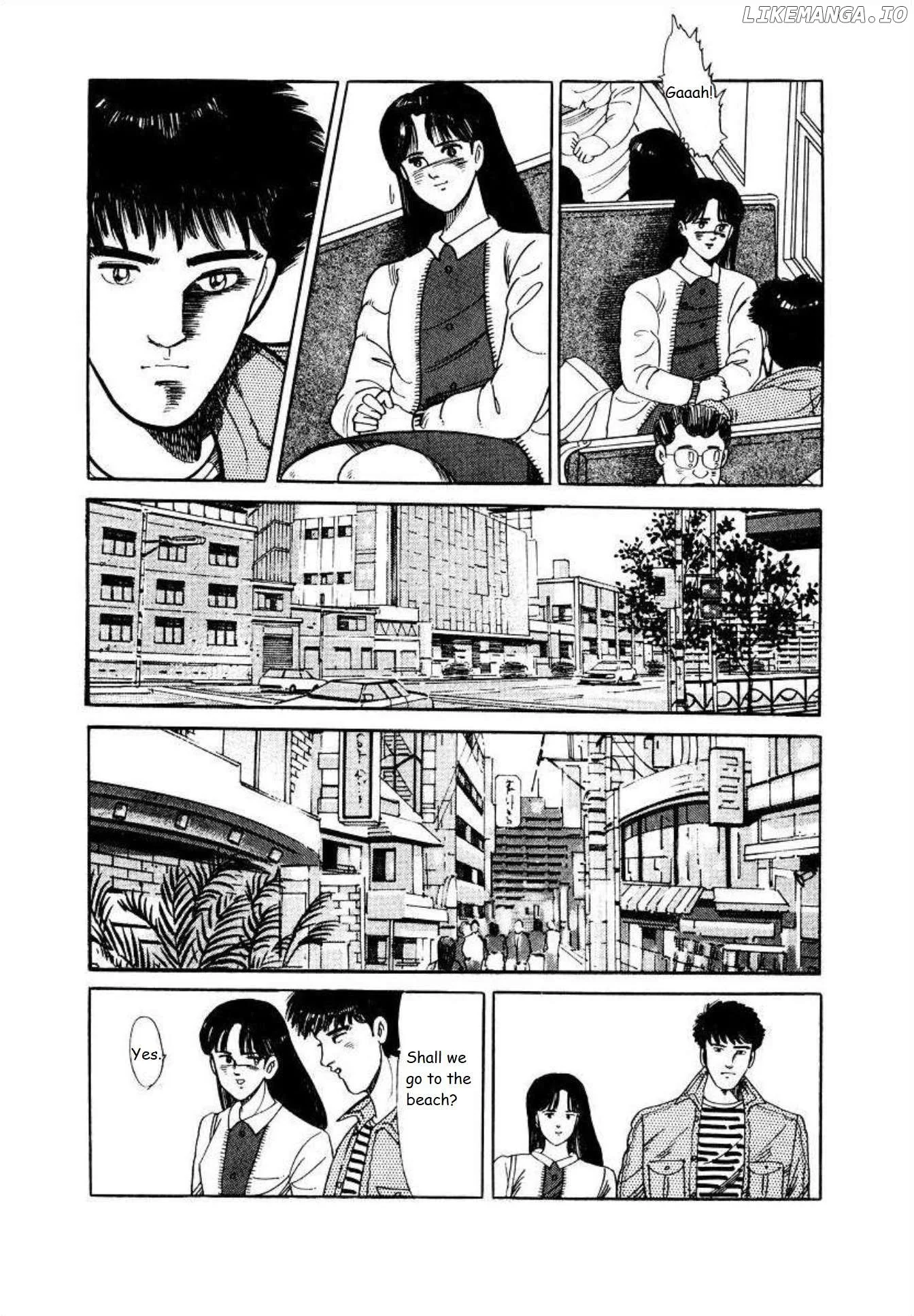 Blue Flames - Chapter 2 - Page 3