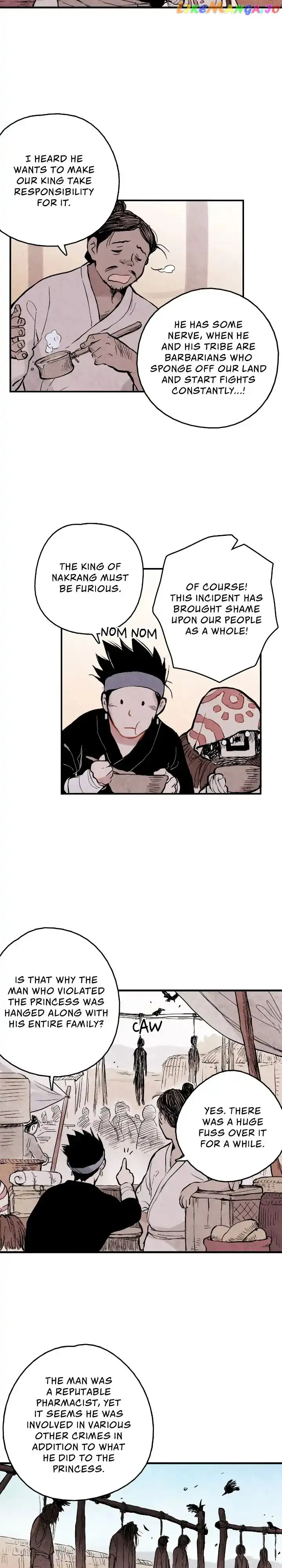 Blue Glass - Chapter 1 - Page 12