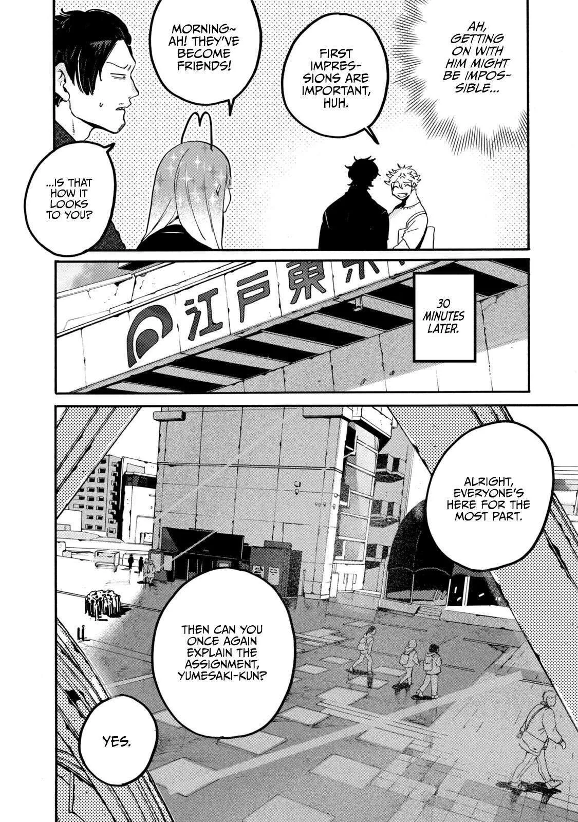Blue Period - Chapter 30 - Page 12