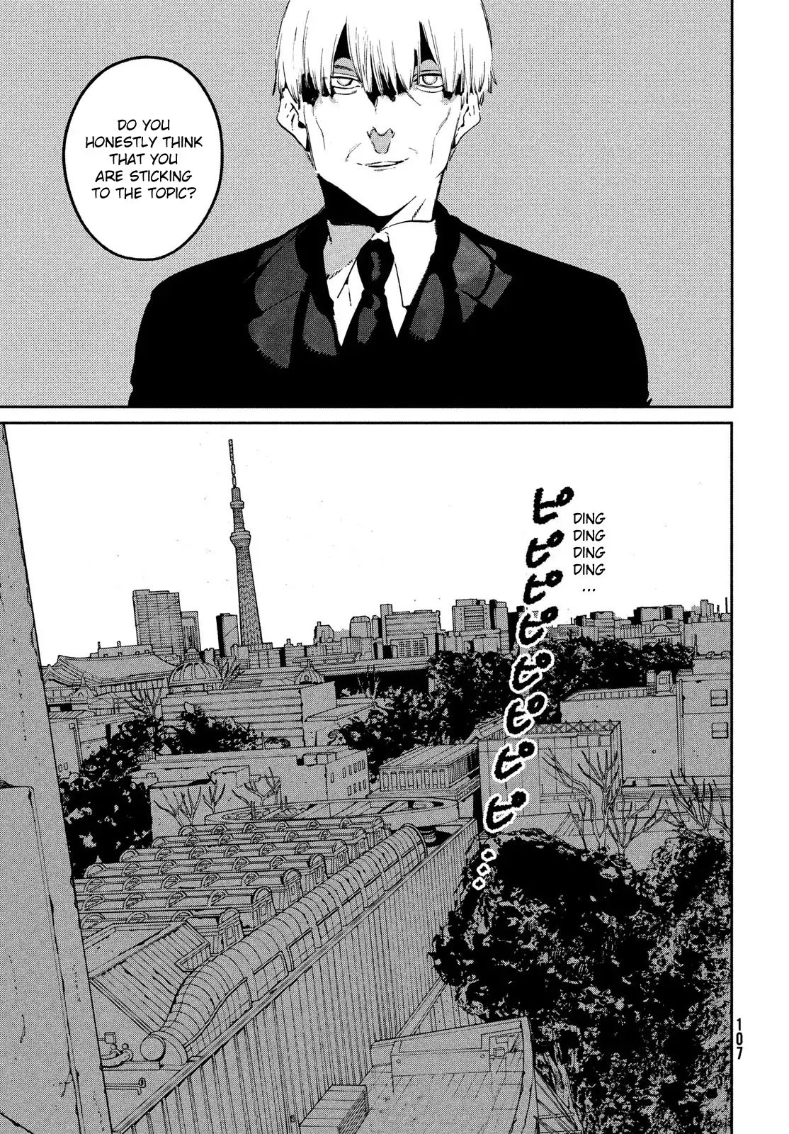 Blue Period - Chapter 54 - Page 13