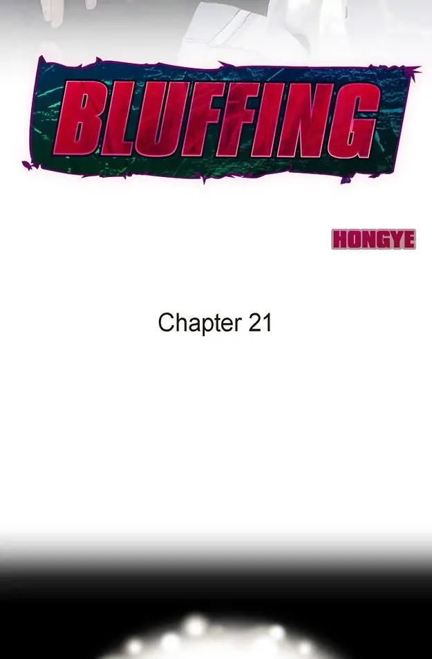 Bluffing - Chapter 21 - Page 2