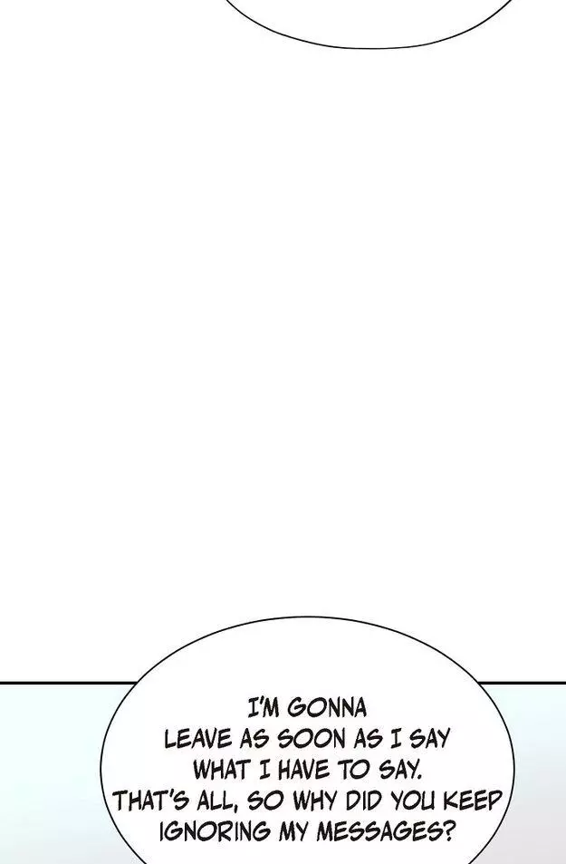 Bluffing - Chapter 32 - Page 73
