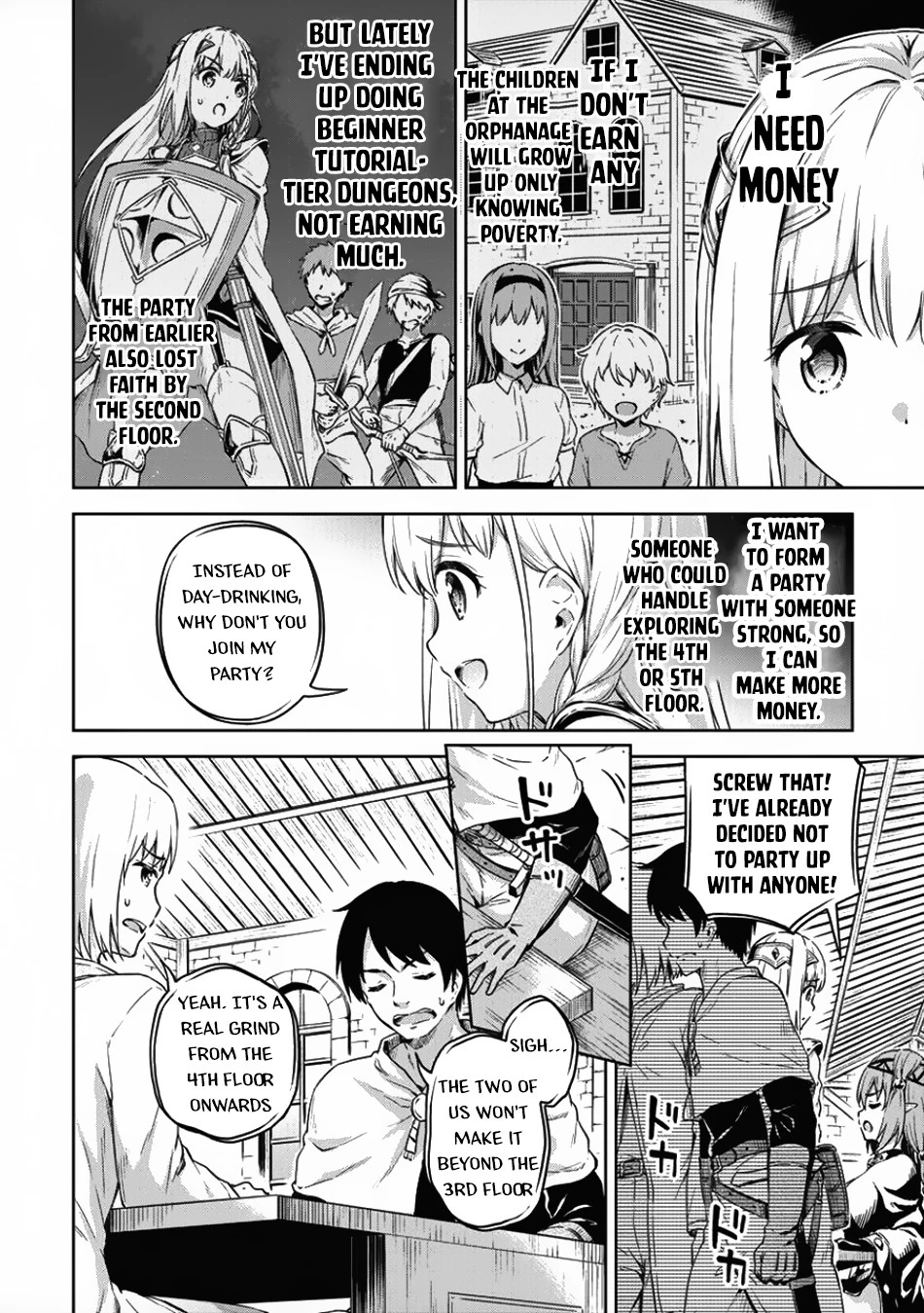 Boku no Heya ga Dungeon no Kyuukeijo ni Natteshimatta Ken - Chapter 17 - Page 5