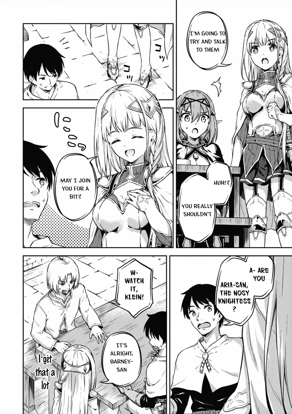 Boku no Heya ga Dungeon no Kyuukeijo ni Natteshimatta Ken - Chapter 17 - Page 7