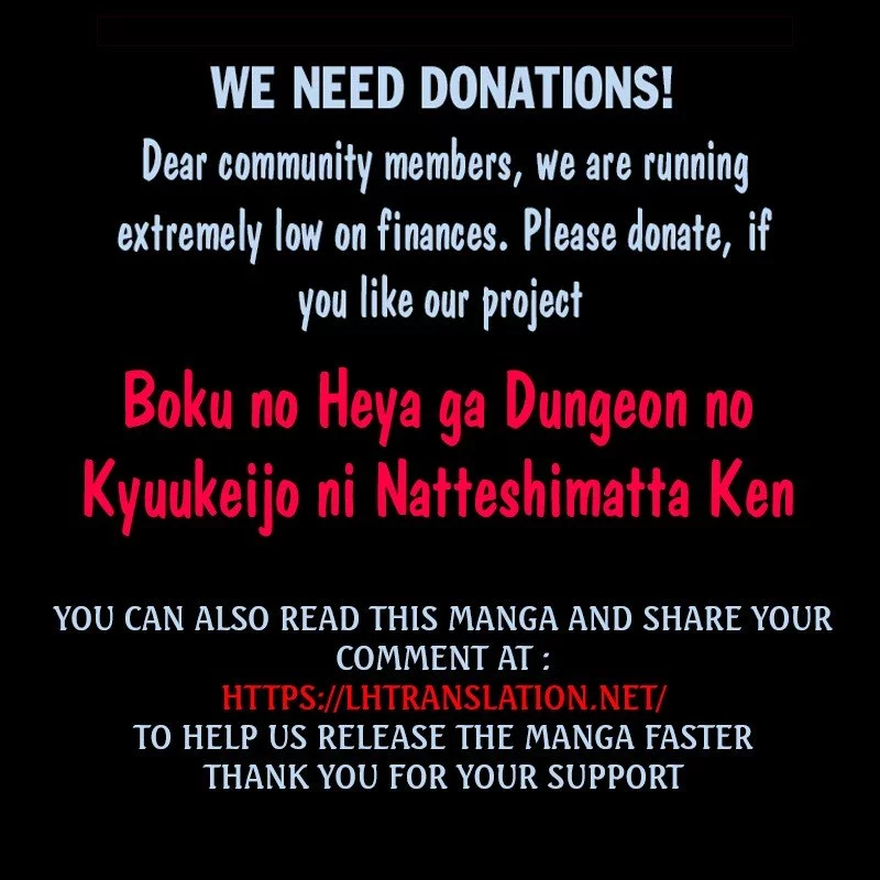 Boku no Heya ga Dungeon no Kyuukeijo ni Natteshimatta Ken - Chapter 17 - Page 25