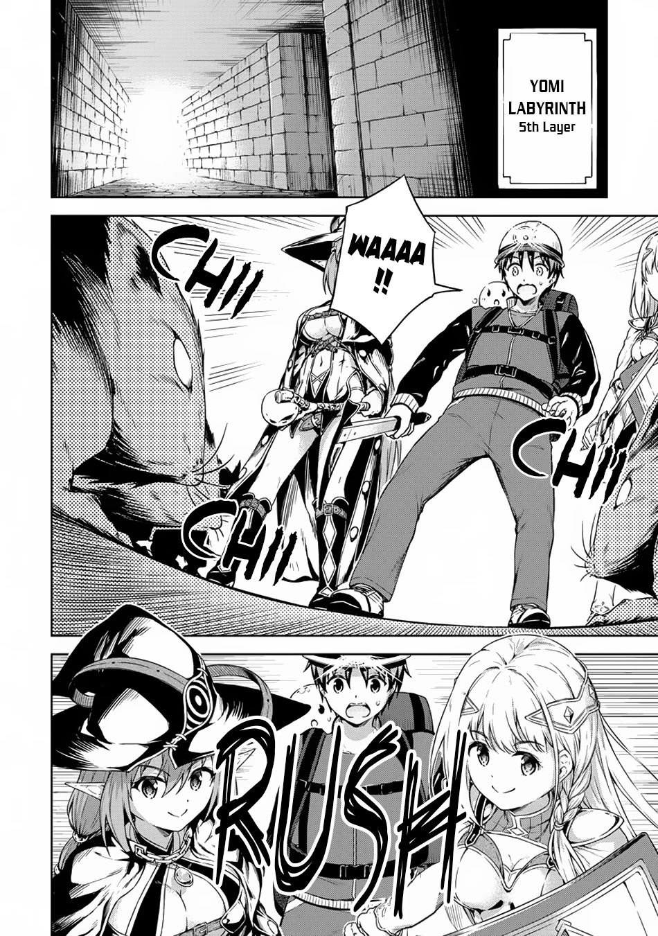 Boku no Heya ga Dungeon no Kyuukeijo ni Natteshimatta Ken - Chapter 22 - Page 3