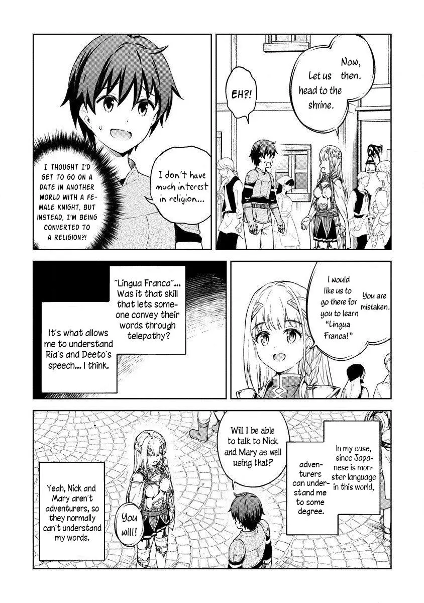 Boku no Heya ga Dungeon no Kyuukeijo ni Natteshimatta Ken - Chapter 27 - Page 10