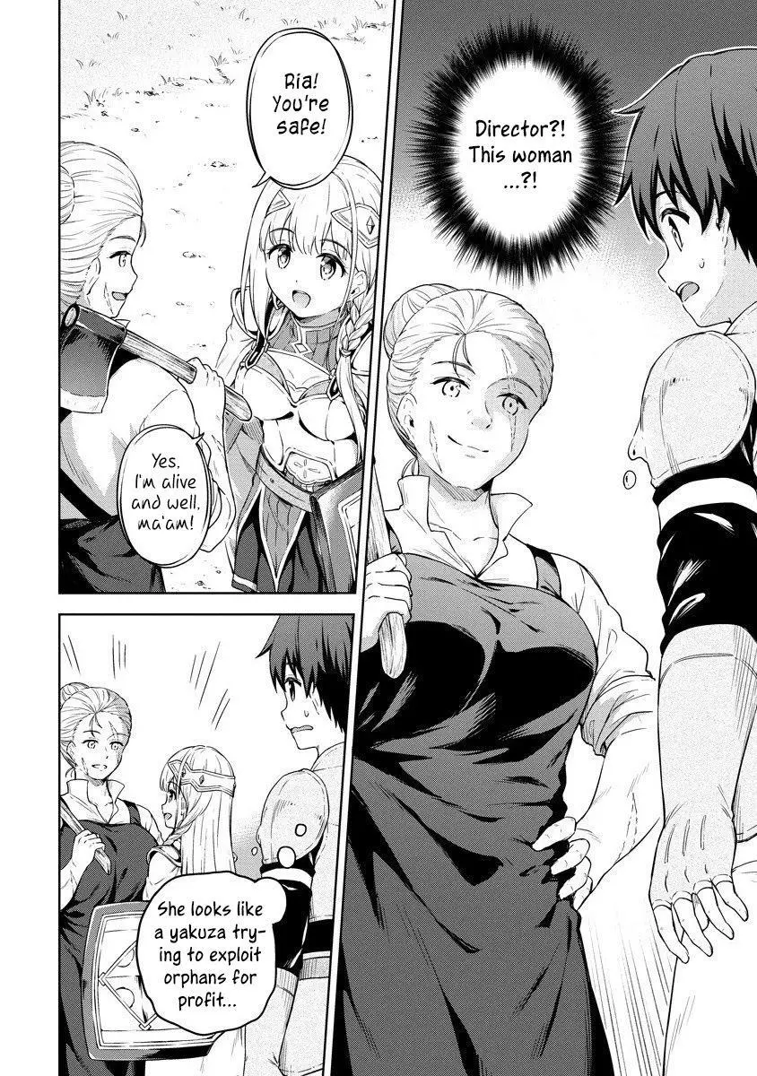 Boku no Heya ga Dungeon no Kyuukeijo ni Natteshimatta Ken - Chapter 29 - Page 3