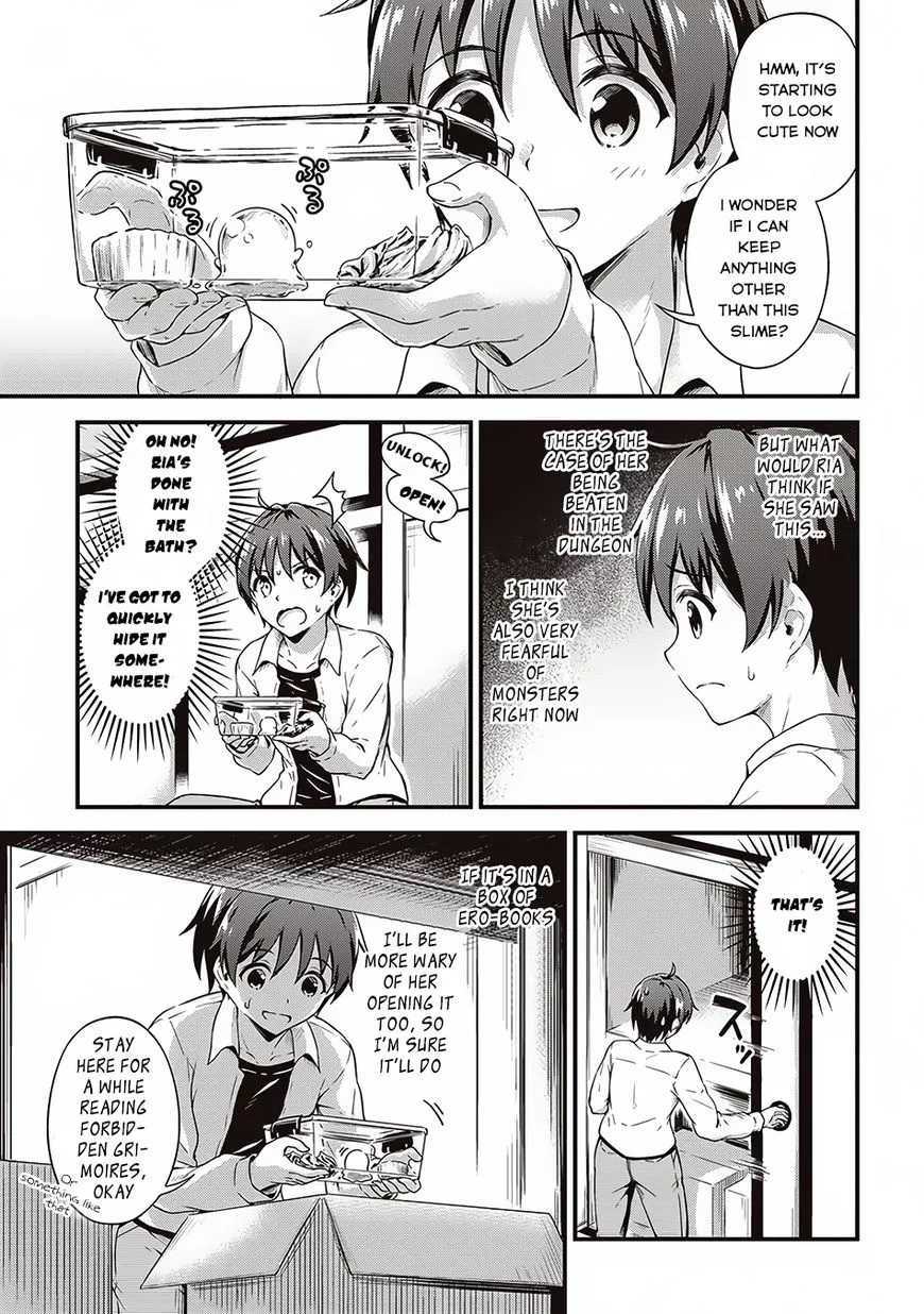 Boku no Heya ga Dungeon no Kyuukeijo ni Natteshimatta Ken - Chapter 5 - Page 18