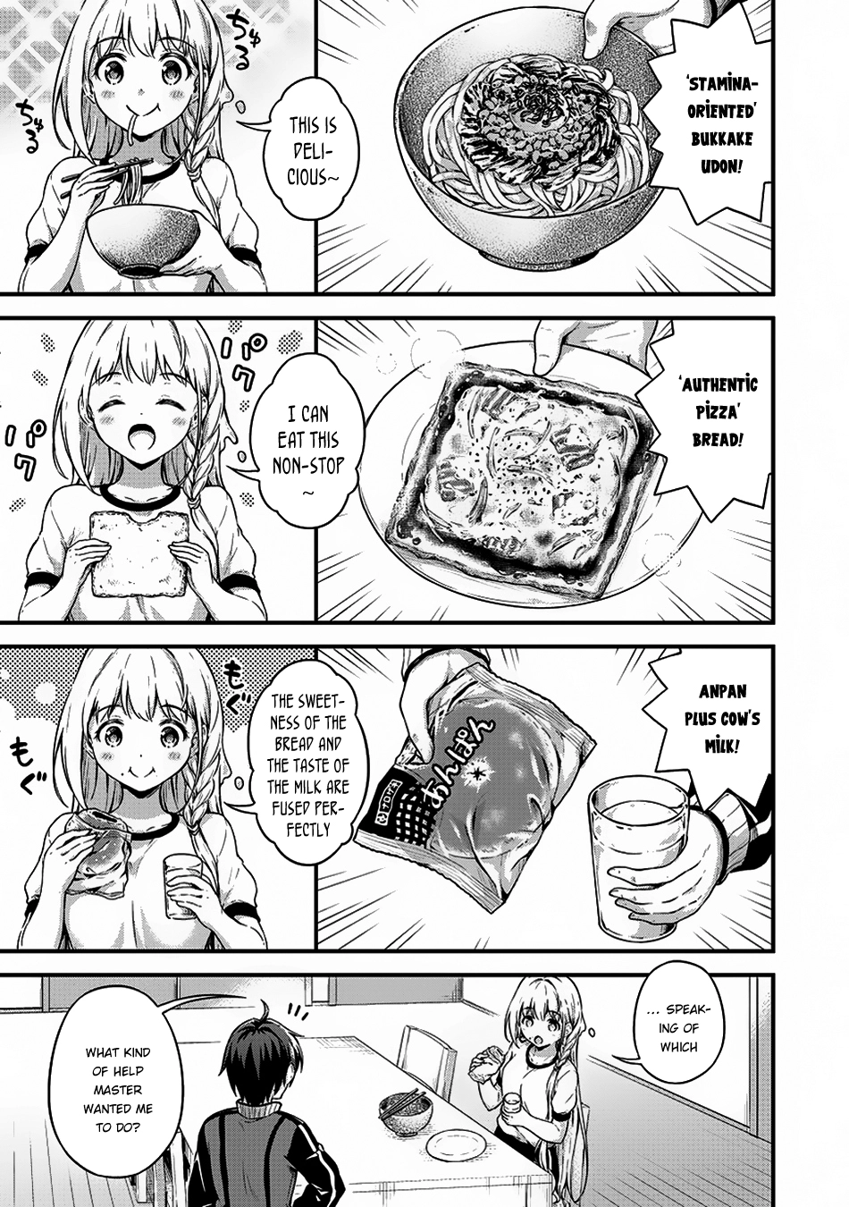 Boku no Heya ga Dungeon no Kyuukeijo ni Natteshimatta Ken - Chapter 6 - Page 20