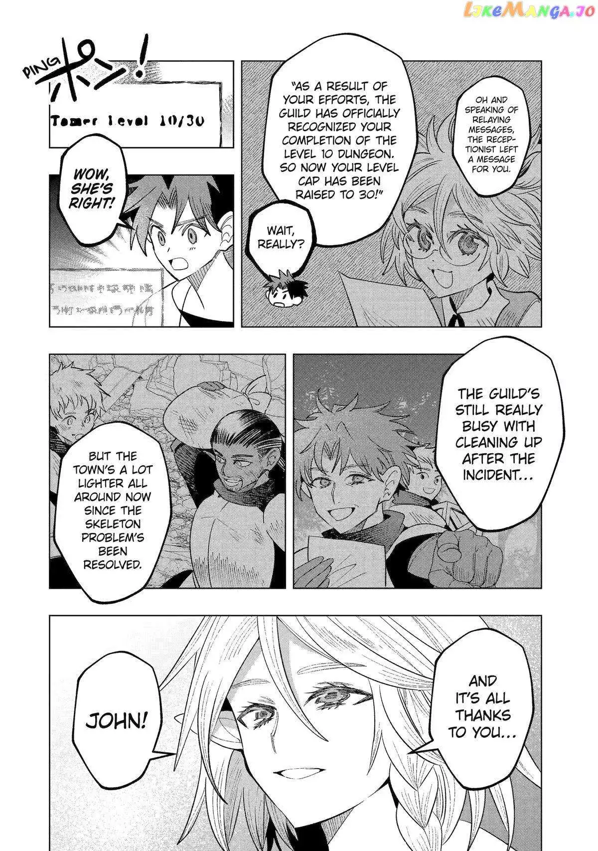 Born with the Weakest Job, I Worked My Hardest to Become the Strongest Tamer with the Weakest Skill: Fist Punch! - Chapter 16 - Page 7