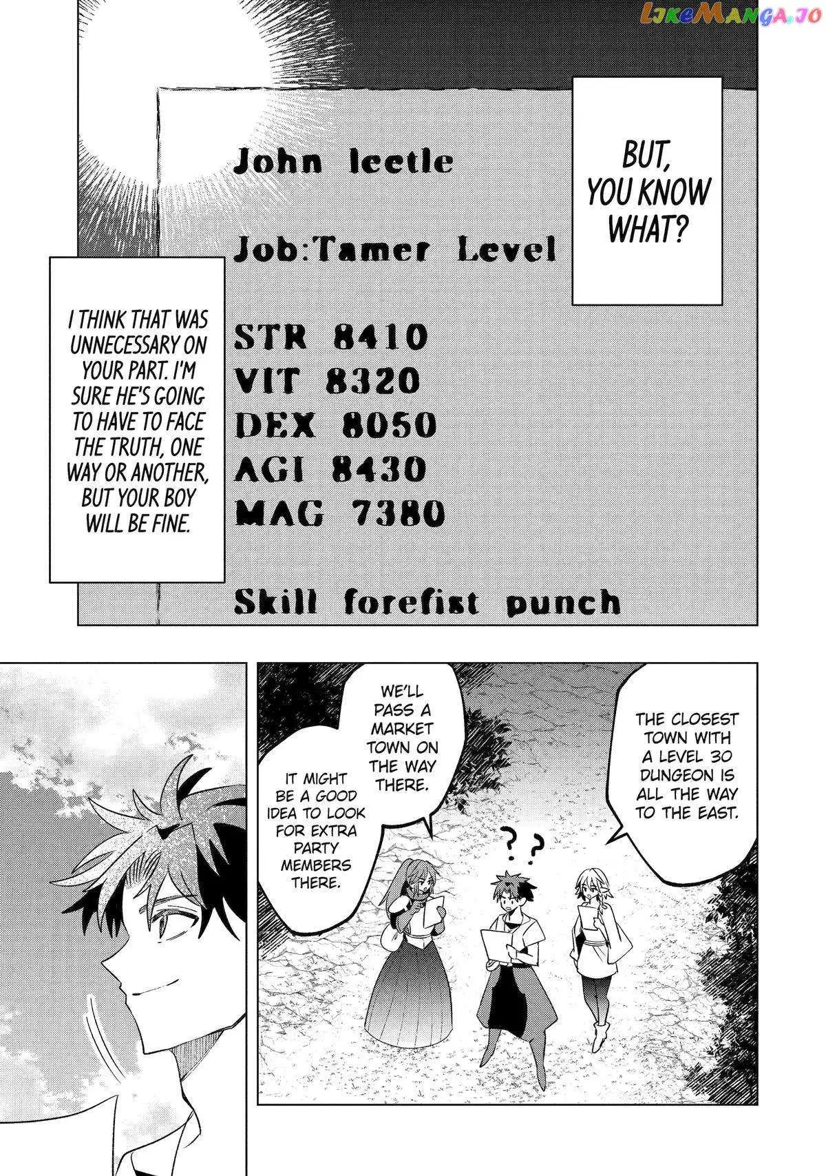 Born with the Weakest Job, I Worked My Hardest to Become the Strongest Tamer with the Weakest Skill: Fist Punch! - Chapter 16 - Page 20