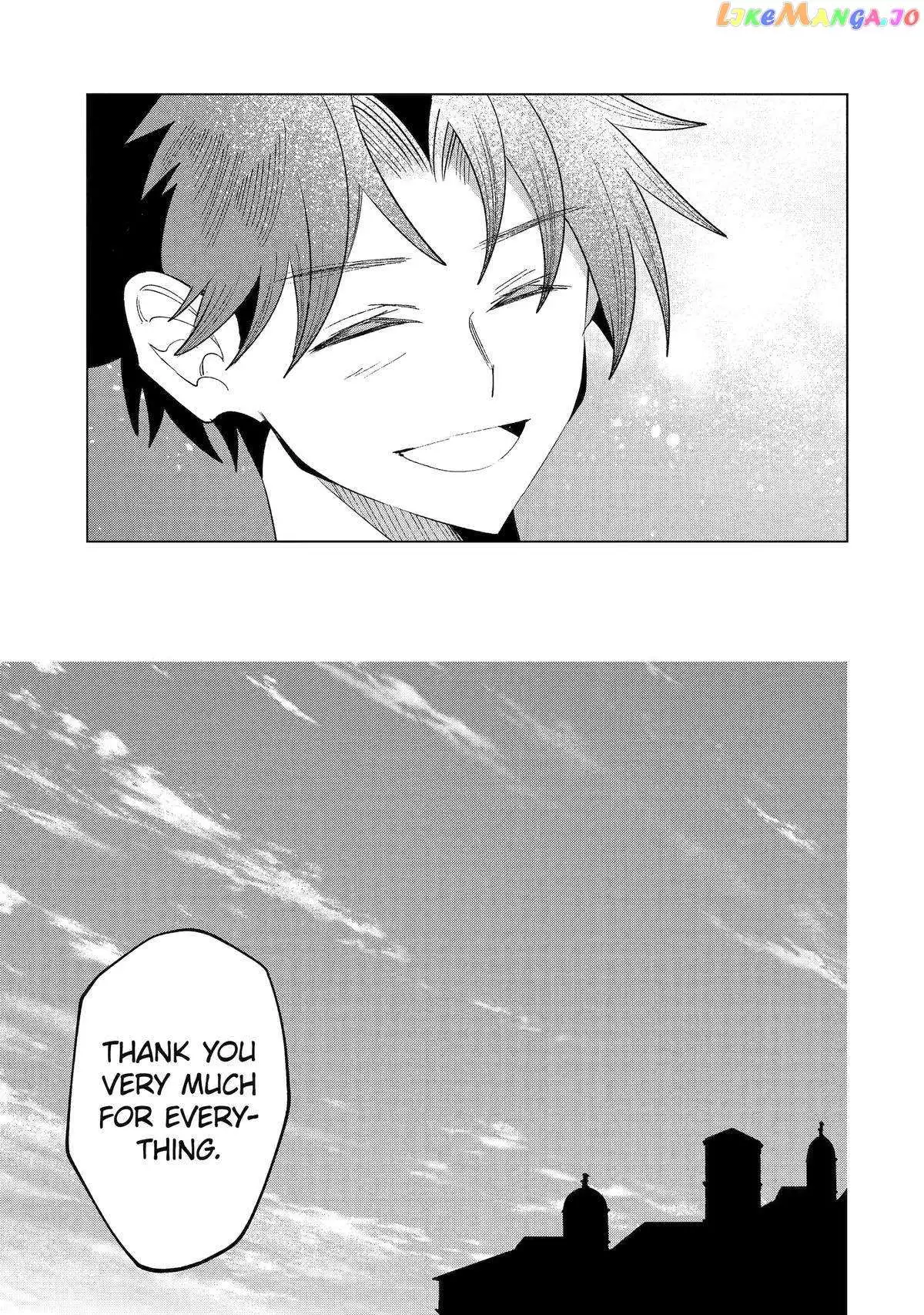 Born with the Weakest Job, I Worked My Hardest to Become the Strongest Tamer with the Weakest Skill: Fist Punch! - Chapter 16 - Page 16