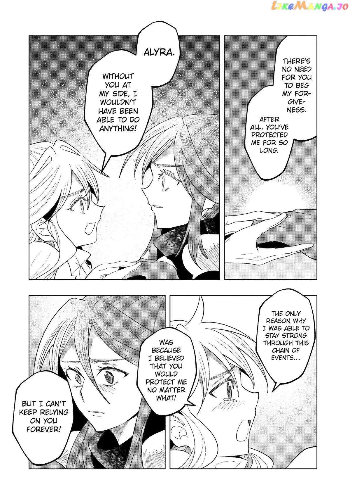 Born with the Weakest Job, I Worked My Hardest to Become the Strongest Tamer with the Weakest Skill: Fist Punch! - Chapter 16 - Page 13