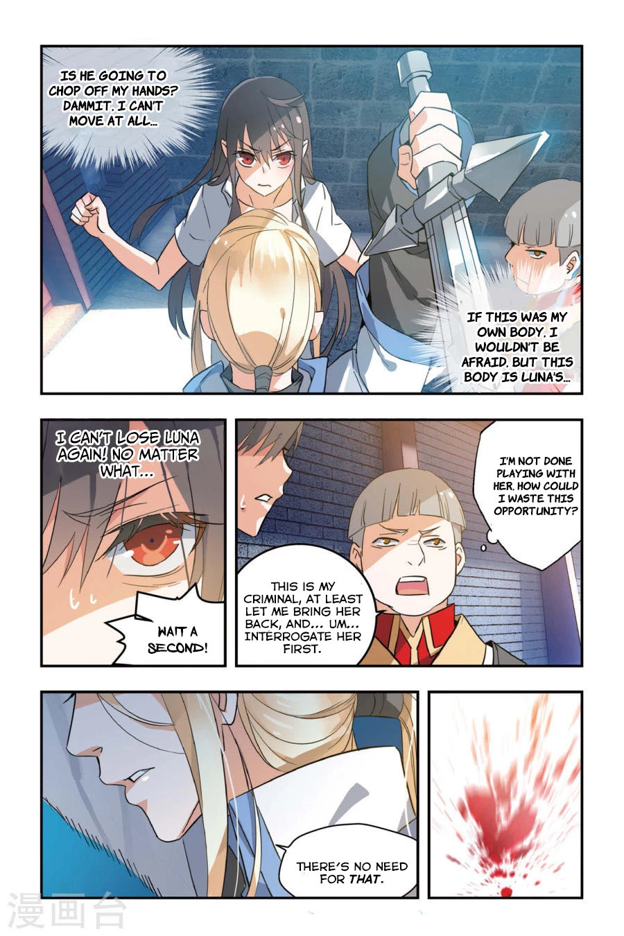 Brave Girl - Chapter 6 - Page 2