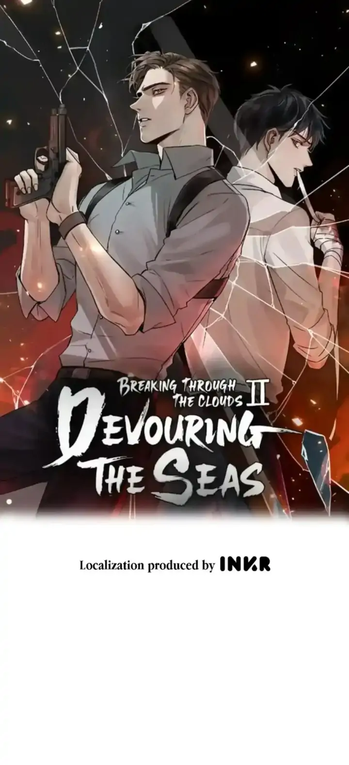 Breaking Through the Clouds 2: Devouring the Seas - Chapter 78 - Page 1
