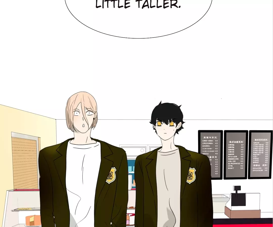 BROMANCE - Chapter 129 - Page 31
