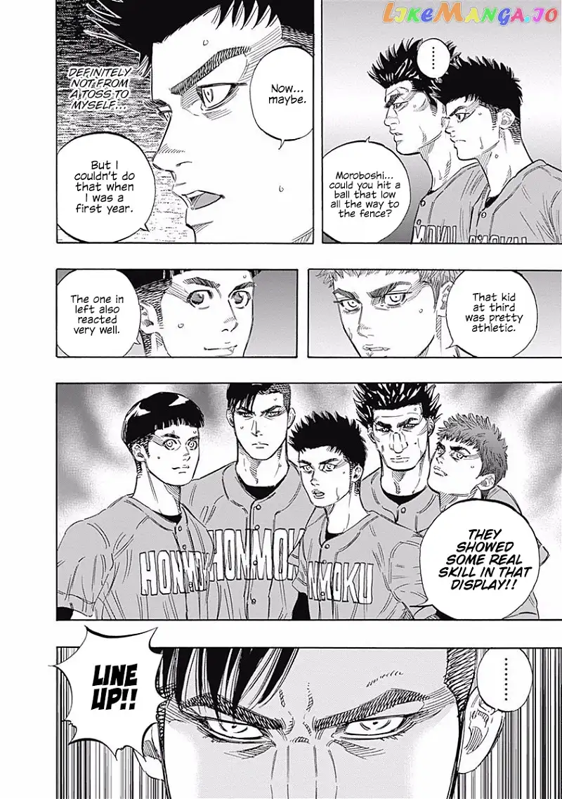 Bungo - Chapter 155 - Page 6