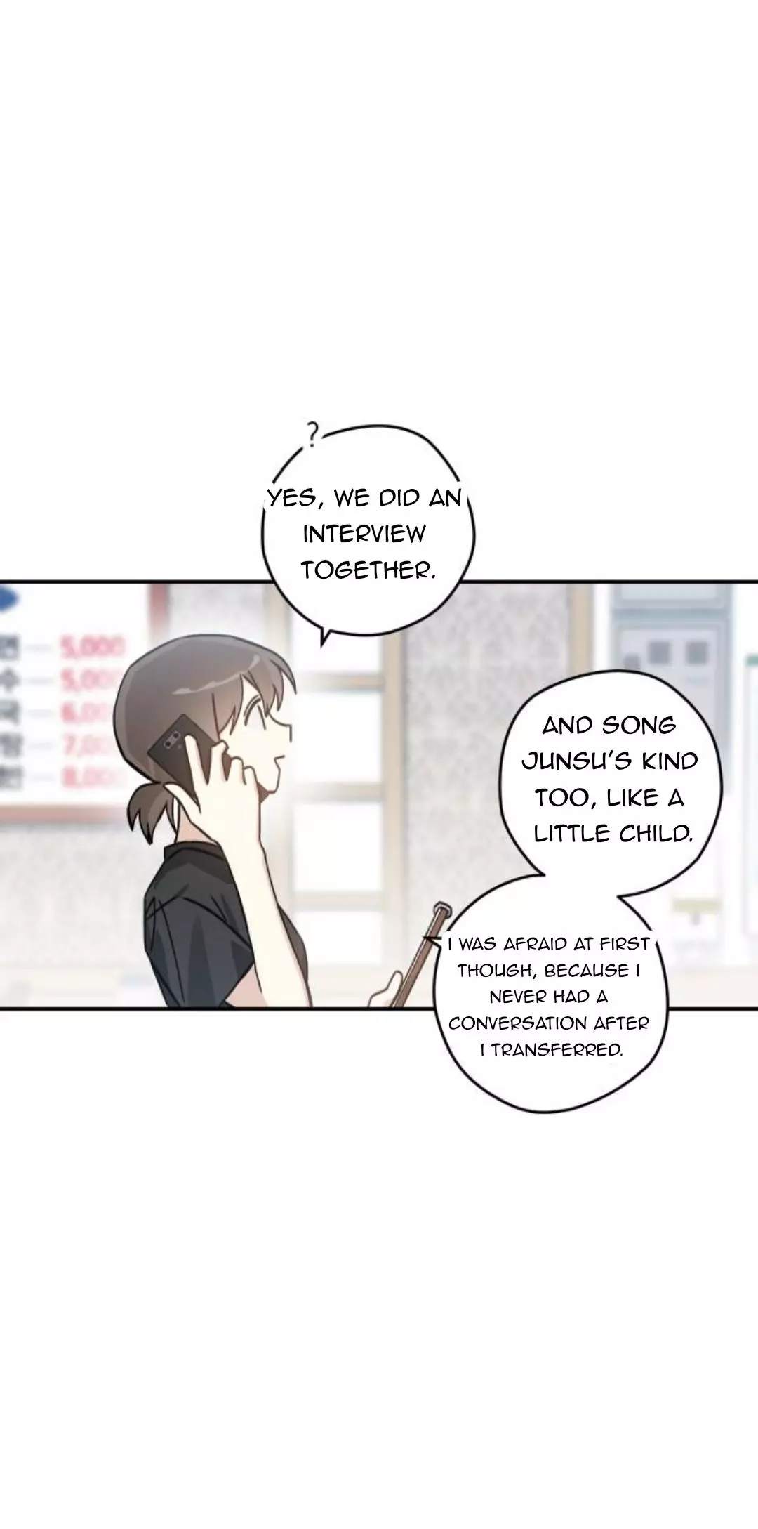 But You - Chapter 13 - Page 22