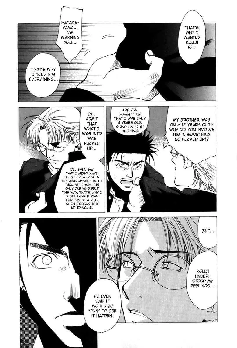 Butterfly - Chapter 20 - Page 9
