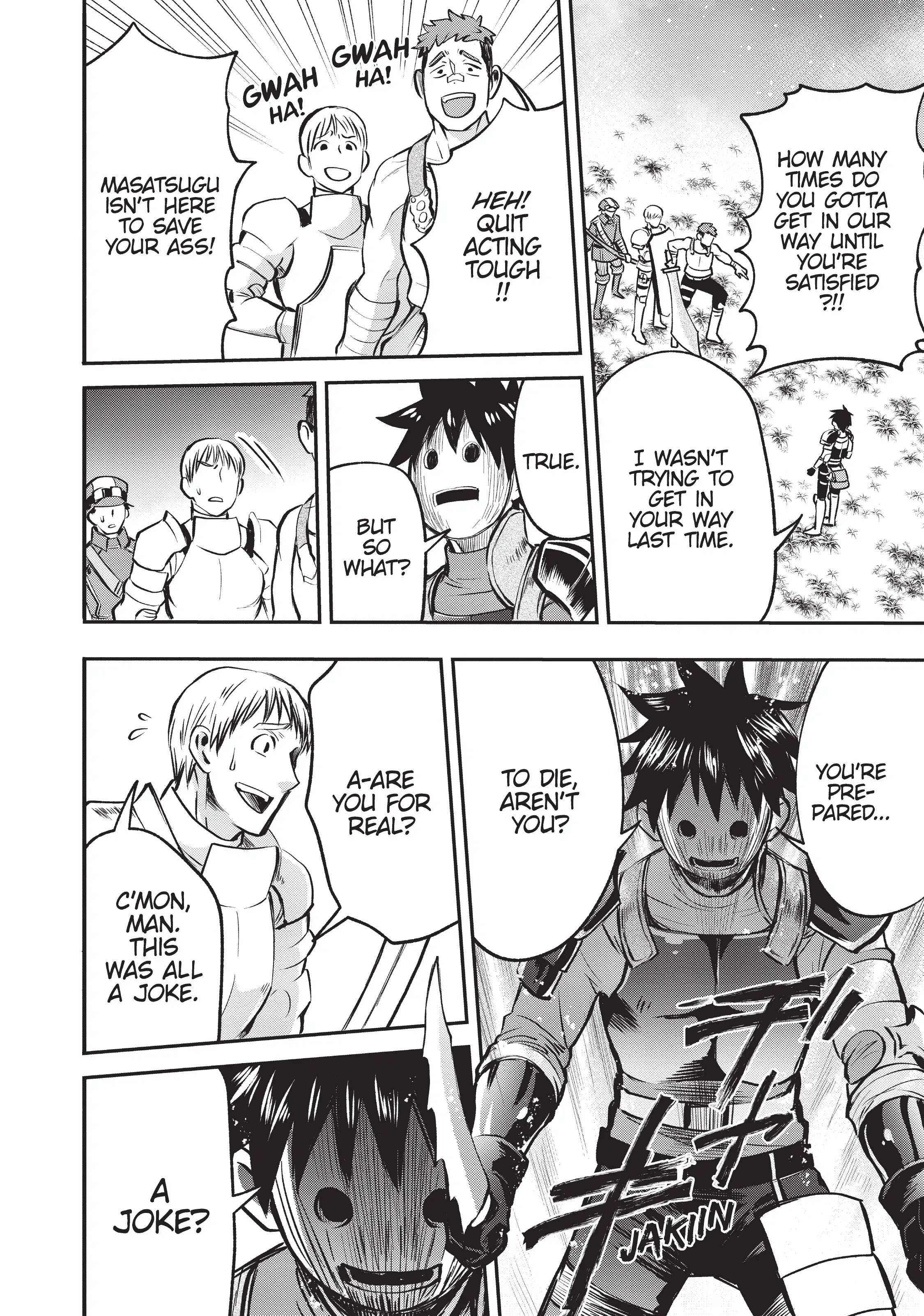 CALL TO ADVENTURE! Defeating Dungeons with a Skill Board «Official» - Chapter 16 - Page 26