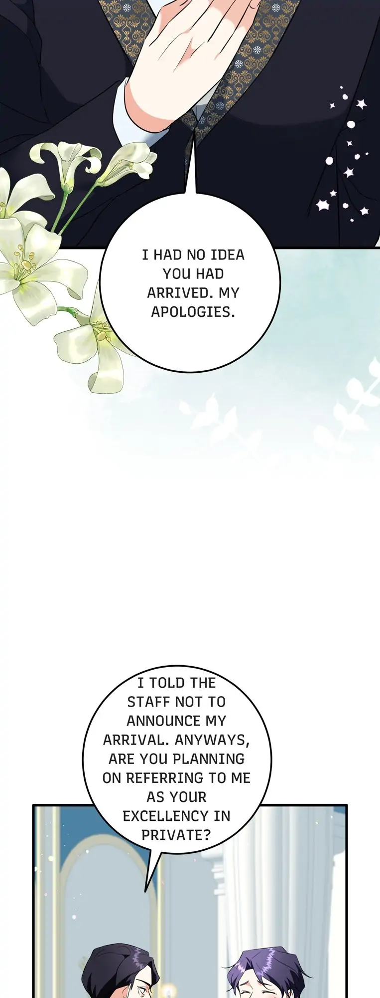 Can’t Go Too Far with the Unrelenting Duke (Official) - Chapter 47 - Page 5