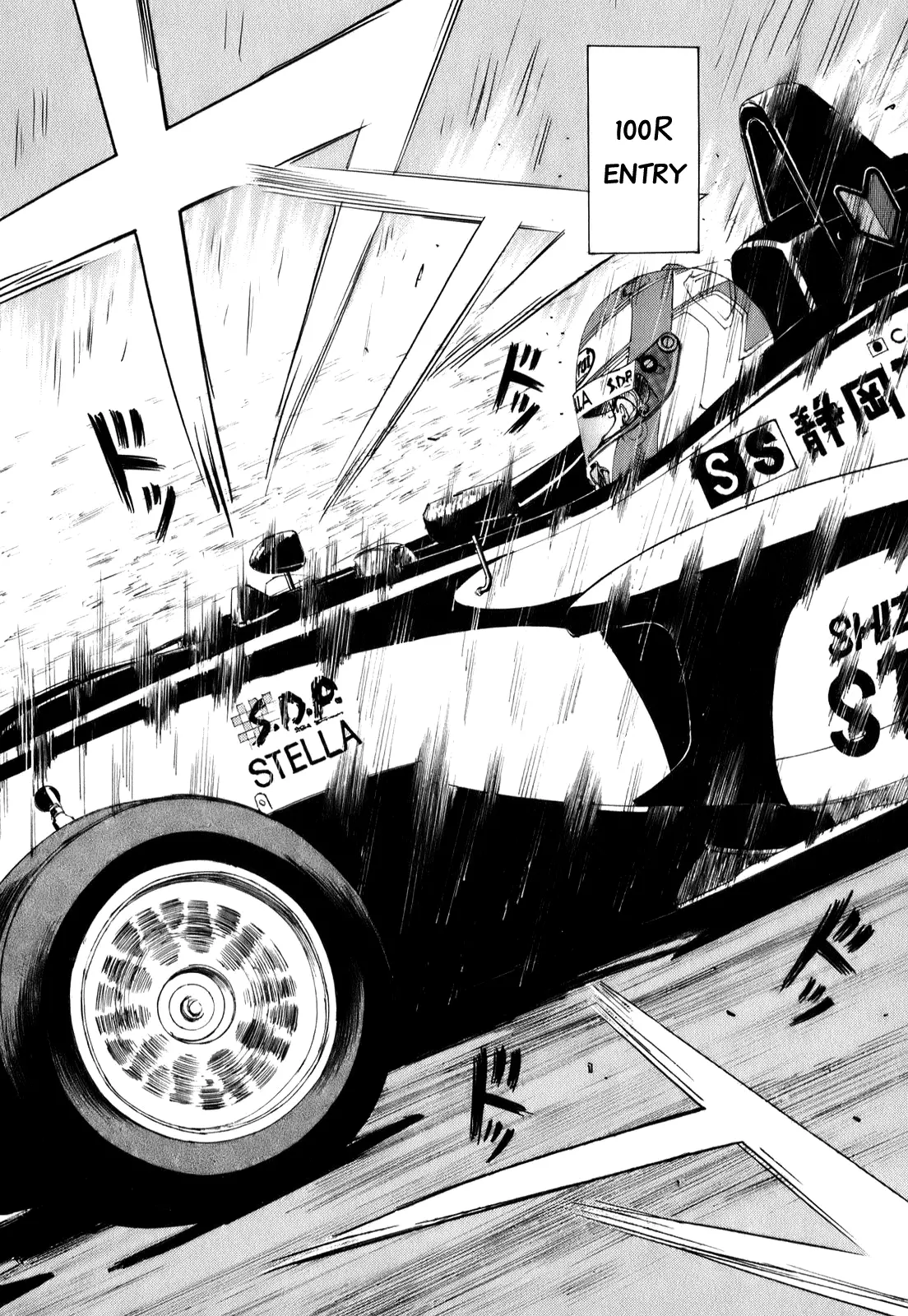 Capeta - Chapter 68 - Page 15