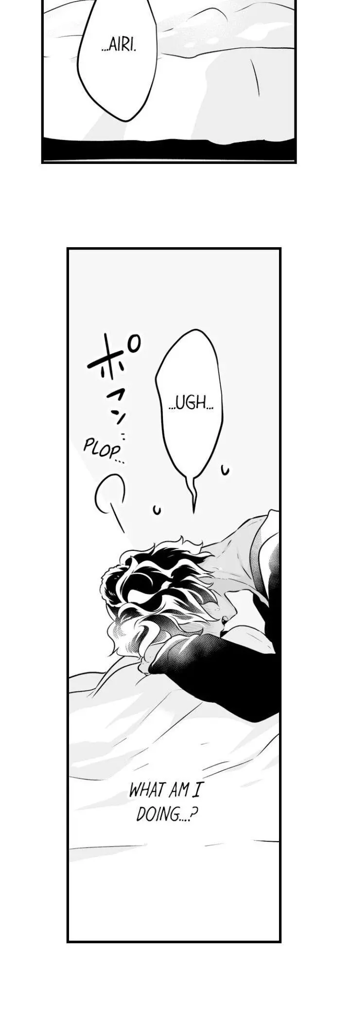 Caressing The Nipples of My Hibernating Bear - Chapter 12 - Page 9