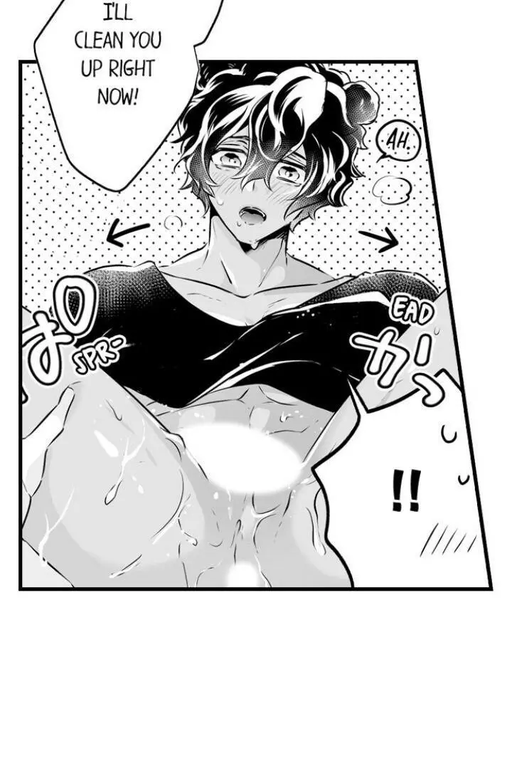 Caressing The Nipples of My Hibernating Bear - Chapter 23 - Page 13