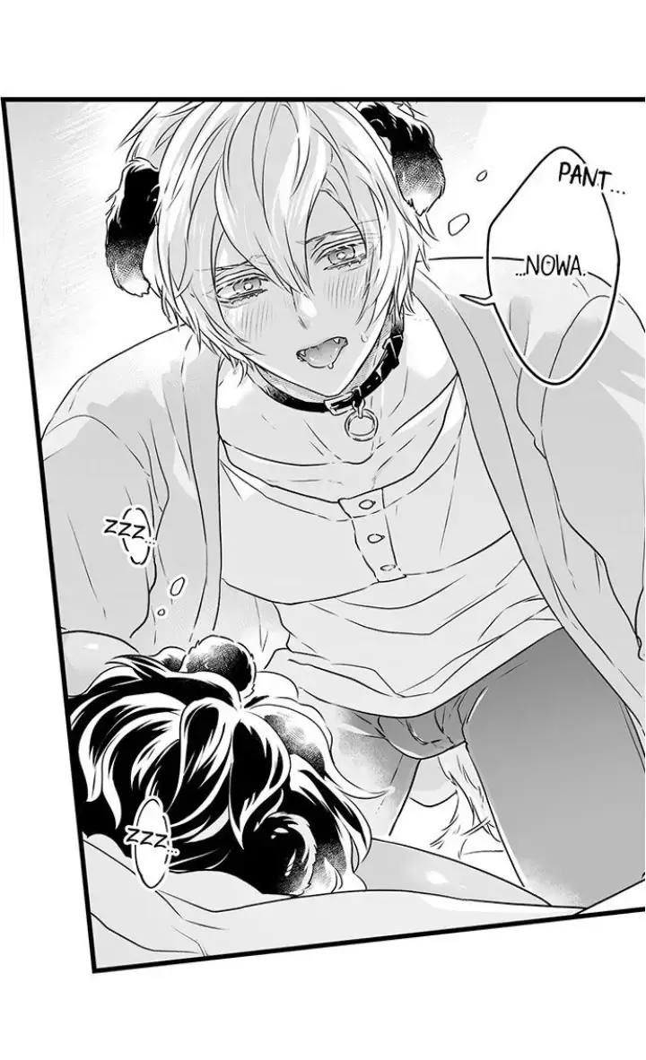 Caressing The Nipples of My Hibernating Bear - Chapter 60 - Page 3