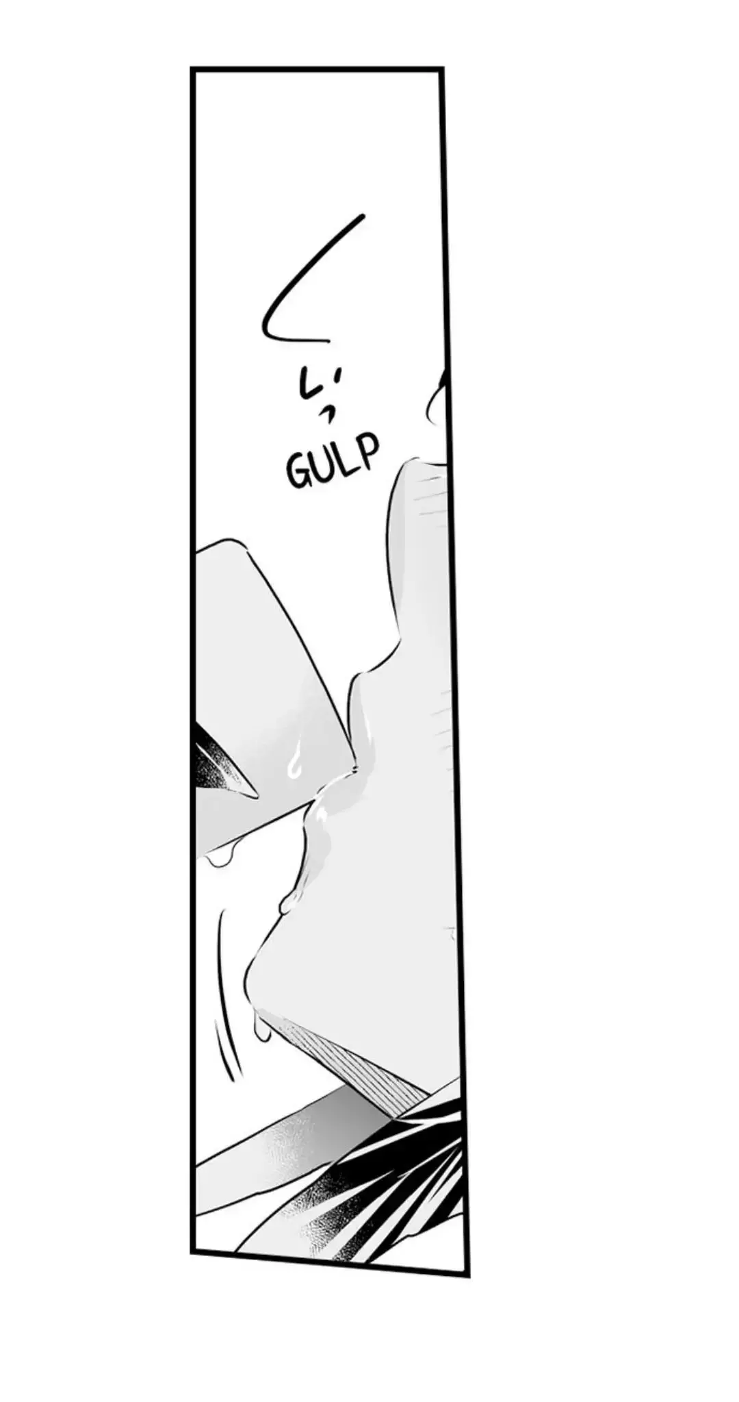 Caressing The Nipples of My Hibernating Bear - Chapter 72 - Page 23