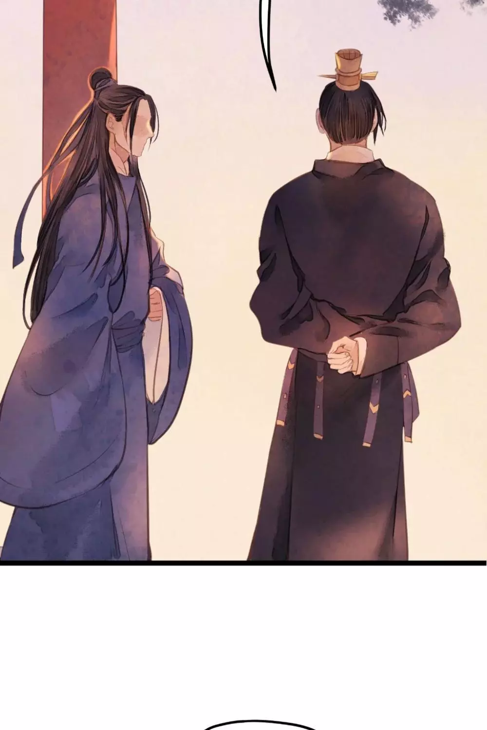 Cases of Judge Zhang - Chapter 15 - Page 7