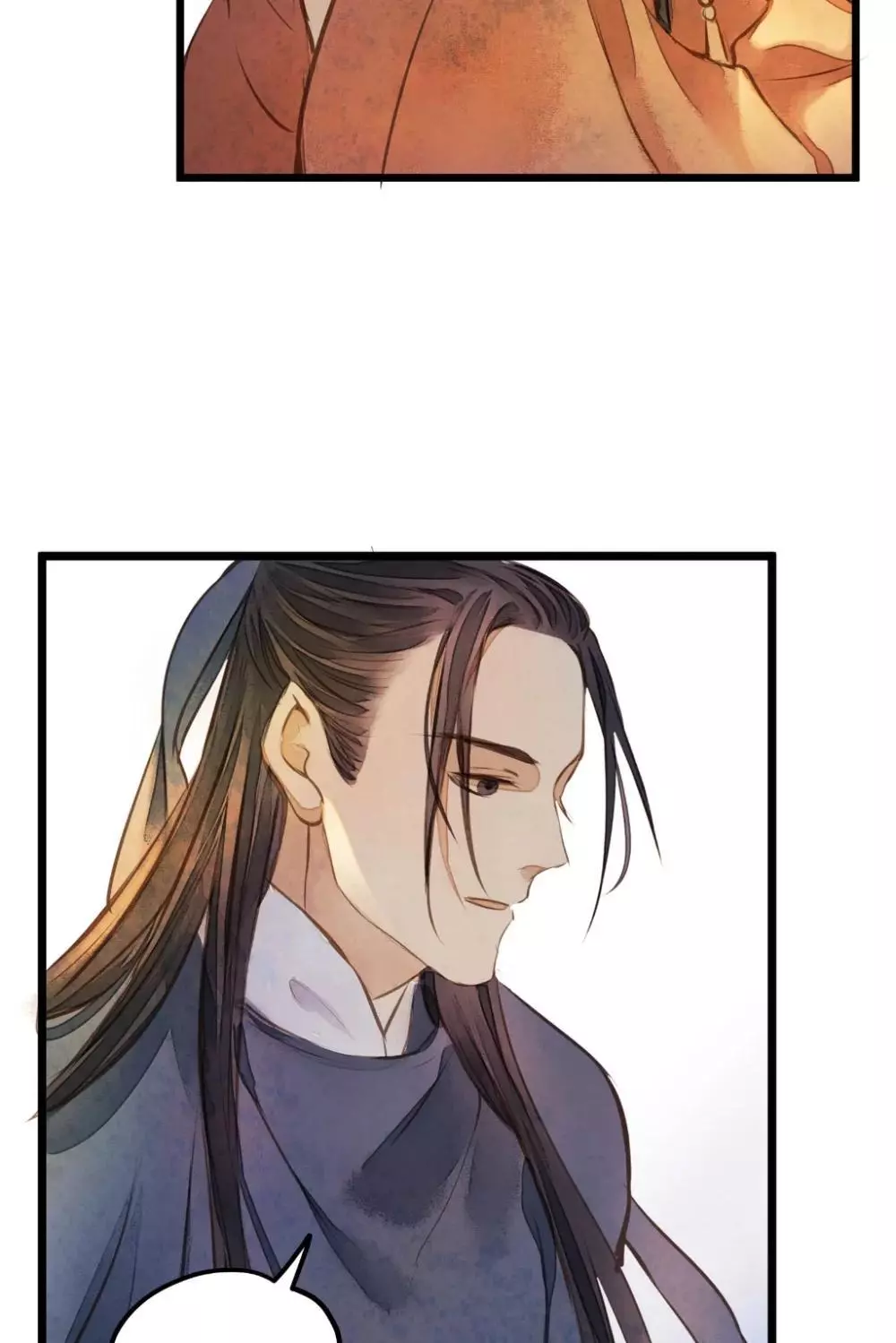 Cases of Judge Zhang - Chapter 15 - Page 37