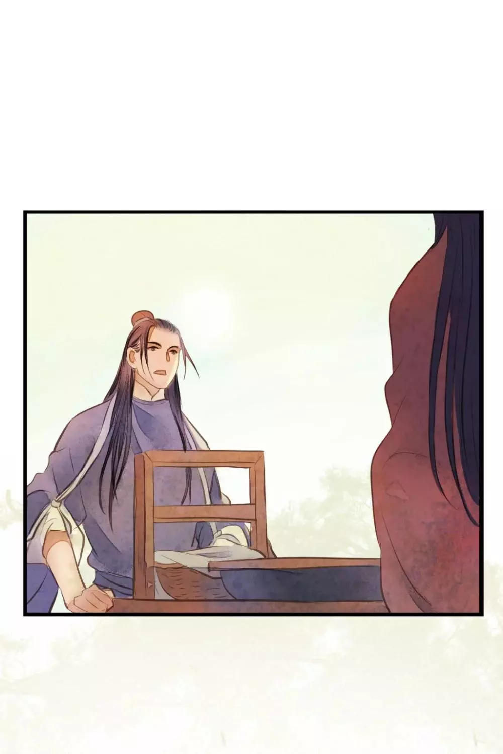 Cases of Judge Zhang - Chapter 20 - Page 35